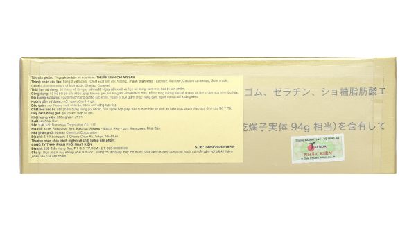 Thuần Linh Chi Nissan tăng miễn dịch, giảm mỡ máu hộp 50 gói x 2 viên