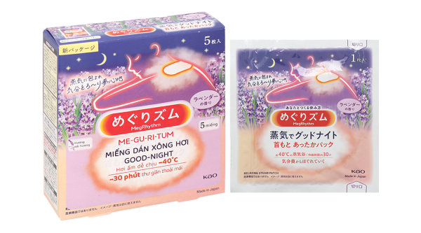 Miếng dán xông hơi Good-Night Megrhythm oải hương (17.3cm x 9cm) (5 gói x 1 miếng)