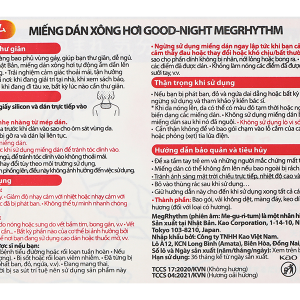 Miếng dán xông hơi Good-Night Megrhythm oải hương (17.3cm x 9cm) (5 gói x 1 miếng)