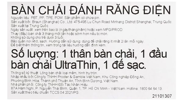 Bàn chải điện Oral-B Vitality Ultrathin Blue D12.513