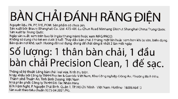 Bàn chải điện Oral-B Vitality Precision Clean Blue D12.513