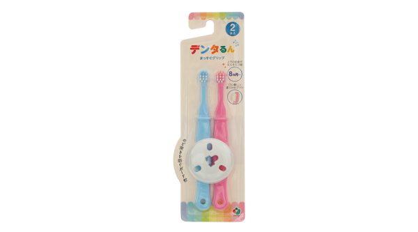 Bàn chải đánh răng cho bé Okamura Always 0390 vỉ 2 cây