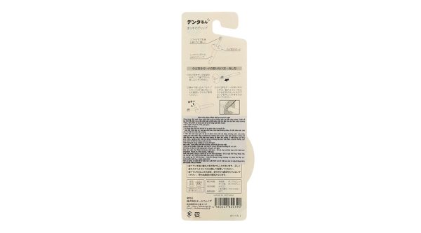 Bàn chải đánh răng cho bé Okamura Always 0390 vỉ 2 cây