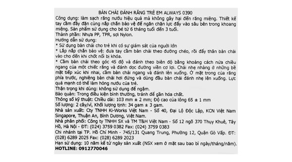Bàn chải đánh răng cho bé Okamura Always 0390 vỉ 2 cây