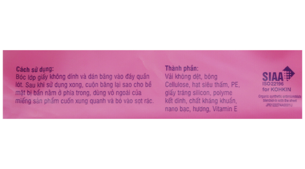Băng vệ sinh Diana siêu thấm siêu mỏng cánh gói 20 miếng