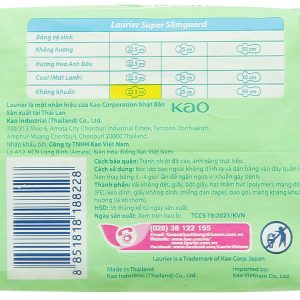 Băng vệ sinh Laurier Super Slimguard kháng khuẩn siêu siêu mỏng cánh gói 16 miếng