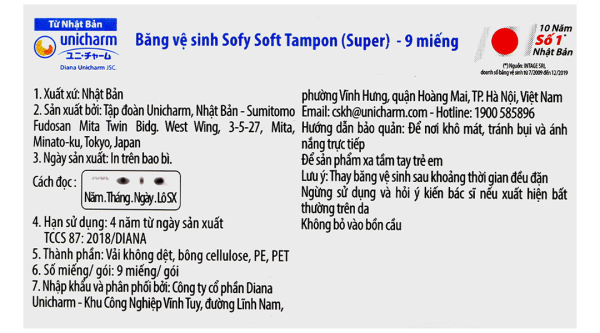 Băng vệ sinh Sofy Soft Tampon siêu thấm gói 9 miếng