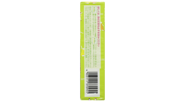 Băng vệ sinh Sofy Soft Tampon siêu thấm gói 9 miếng