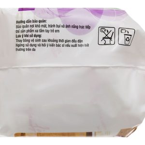 Băng vệ sinh hàng ngày Diana Sensi kháng khuẩn gói 20 miếng