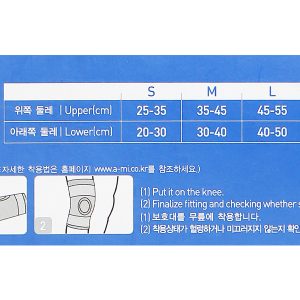 Bao đeo đầu gối Dr. Med DR-K021 size S