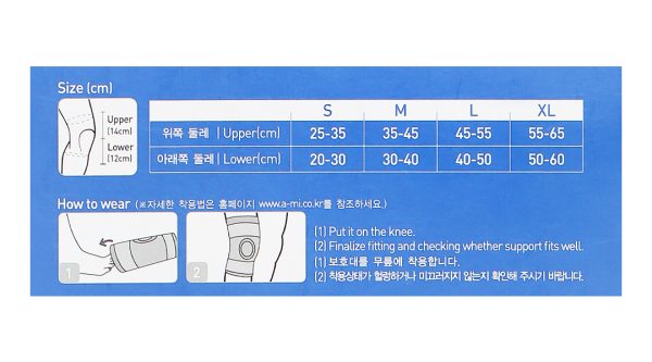 Bao đeo đầu gối Dr. Med DR-K021 size S