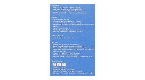 Bao đeo đầu gối Dr. Med DR-K007 size S