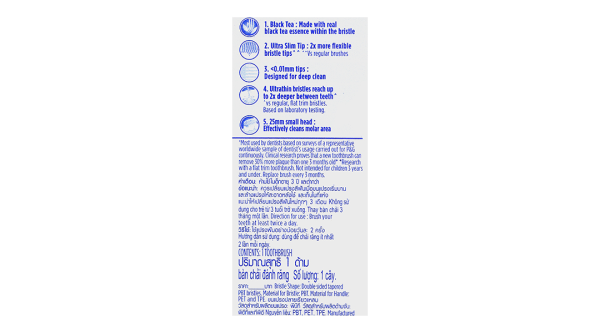 Bàn chải đánh răng Oral-B trà đen siêu mềm mảnh (vỉ 1 cây)