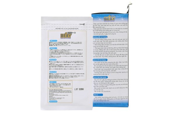 Miếng dán hạ sốt Béby Cooling Plaster cho bé (8 gói x 2 miếng)
