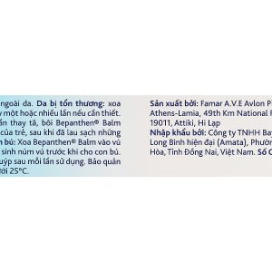 Kem Bepanthen Balm ngừa hăm tã, kích ứng da cho bé tuýp 30g