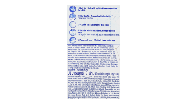 Bàn chải đánh răng Oral-B trà đen siêu mềm mảnh vỉ 3 cây