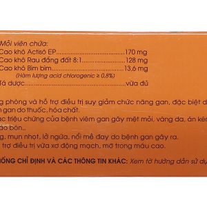Boganic Forte hỗ trợ trị bệnh lý gan mật, mỡ máu (5 vỉ x 10 viên)