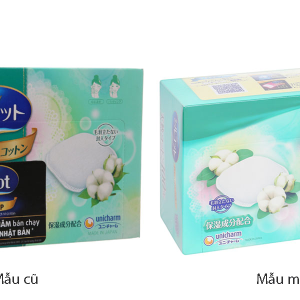 Bông tẩy trang Unicharm Silcot cao cấp mềm xốp, êm ái hộp 66 miếng