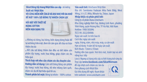 Bông tẩy trang Unicharm Silcot cao cấp mềm xốp, êm ái hộp 66 miếng