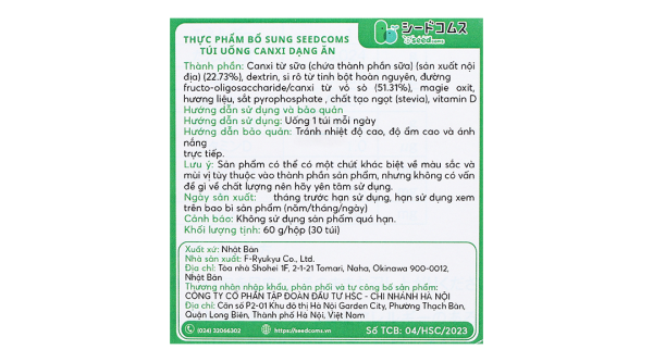 Bột Seedcoms Canxi giúp xương, răng chắc khỏe hỗ trợ tăng chiều cao hộp 30 gói x 2g