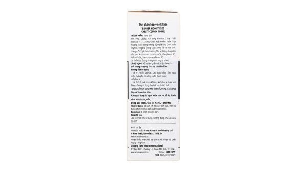 Siro Brauer Kids Manuka Honey Chesty Cough hỗ trợ giảm ho chai 100ml