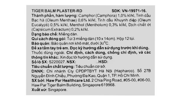 Miếng dán Tiger Balm Plaster - RD (10cm x 14cm) giảm triệu chứng mỏi cơ gói 3 miếng