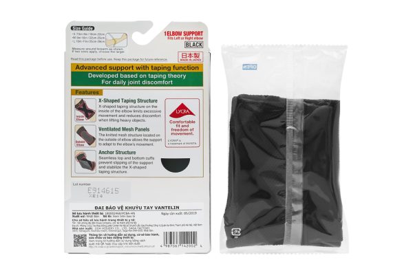 Đai bảo vệ khuỷu tay Vantelin Elbow Support size L