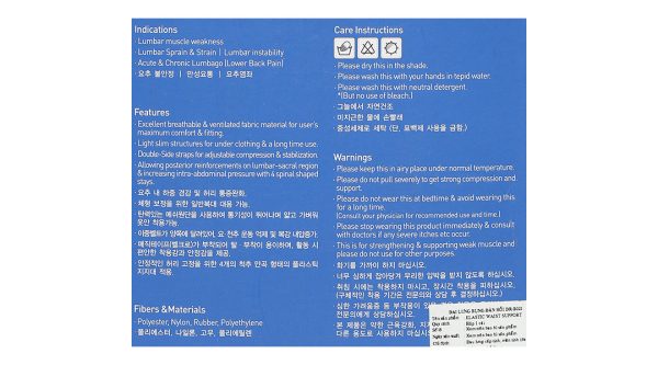 Đai lưng bụng Dr. Med DR-B021 size M