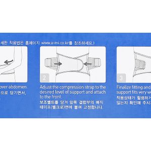 Đai lưng bụng đàn hồi Dr. Med DR-B021 size S