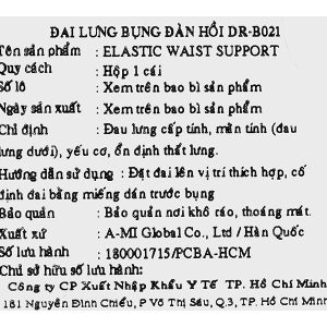 Đai lưng bụng đàn hồi Dr. Med DR-B021 size S