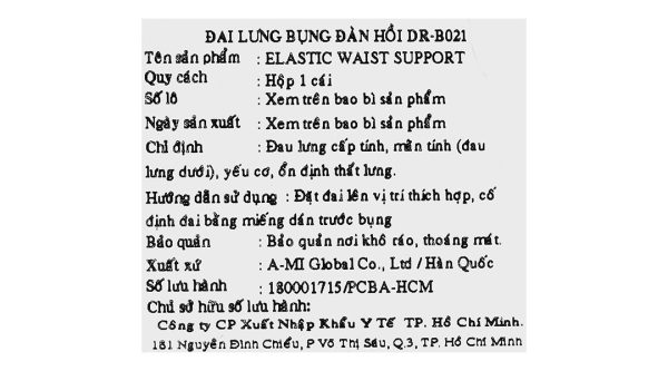 Đai lưng bụng đàn hồi Dr. Med DR-B021 size S