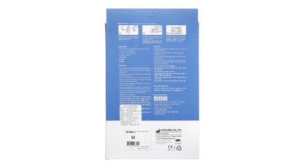 Đai lưng bụng đàn hồi Dr. Med DR-B047-1 size M