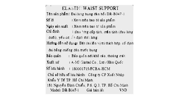 Đai lưng bụng đàn hồi Dr. Med DR-B047-1 size M