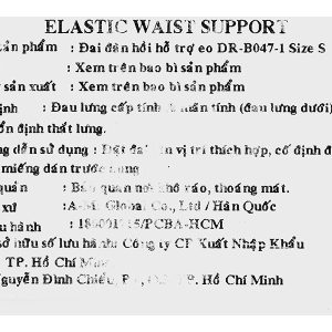 Đai lưng bụng Dr. Med DR-B047-1 size S
