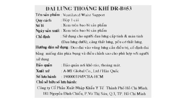 Đai lưng thoáng khí Dr. Med DR-B053 size L
