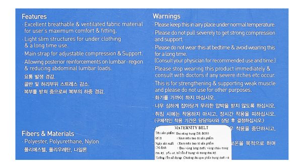 Đai nâng bụng Dr. Med DR-B050 cho bà bầu size U