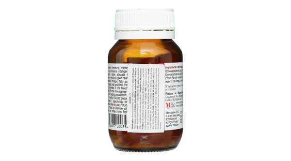 Dasbrain bổ não, tăng cường miễn dịch lọ 30 viên