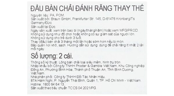 Đầu bàn chải điện Oral-B Vitality D12 Stages Power Cars cho trẻ em hộp 2 cái