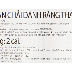 Đầu bàn chải điện Oral-B 3D White EB18p hộp 2 cái