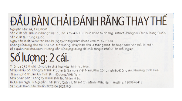 Đầu bàn chải điện Oral-B 3D White EB18p hộp 2 cái