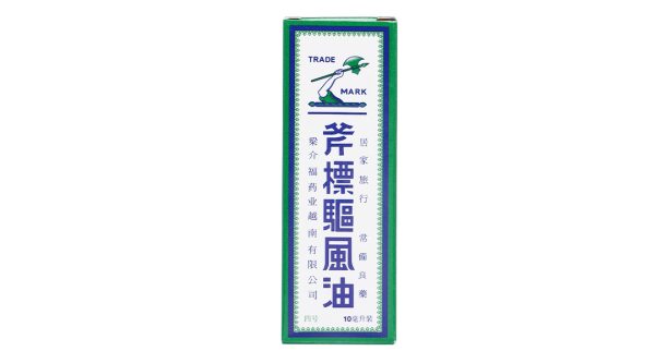 Dầu gió trắng hiệu cây búa chai 10ml