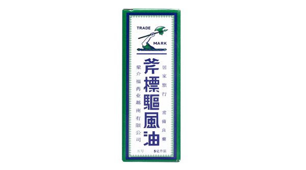 Dầu gió trắng hiệu cây búa chai 5ml