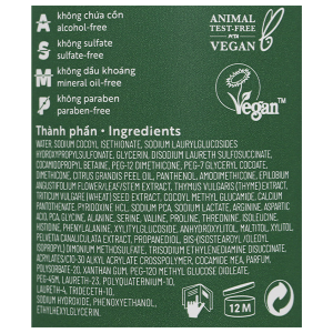 Dầu gội bưởi Cocoon dưỡng ẩm, giúp giảm rụng tóc chai 310ml