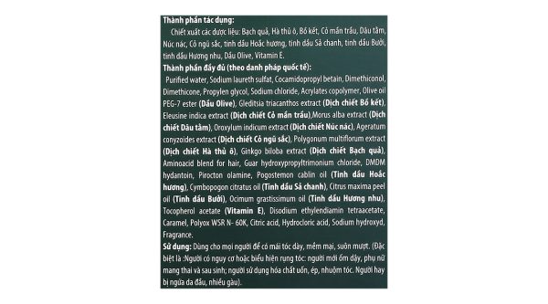 Dầu gội dược liệu Nguyên Xuân phù hợp tóc khô xơ, hư tổn chai 200ml