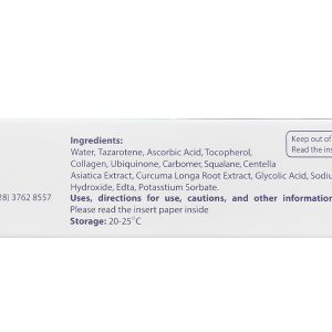 Gel Derma Forte Advanced ngừa mụn trứng cá, ngừa thâm, mờ sẹo, dưỡng da tuýp 15g