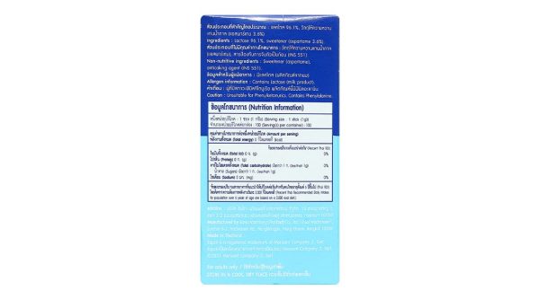 Đường ăn kiêng Equal Classic hộp 100g (100 gói x1g)