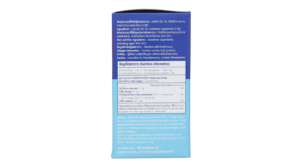 Đường ăn kiêng Equal Classic hộp 100g (100 gói x1g)