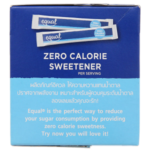 Đường ăn kiêng Equal Classic hộp 50g (50 gói x 1g)