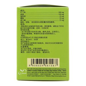 Dưỡng Can Linh hỗ trợ giải độc, bổ gan chai 40 viên