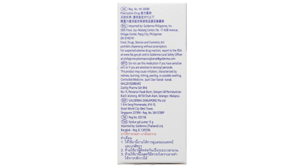 Epiduo 0.1%/2.5% Gel trị mụn trứng cá lọ 15g